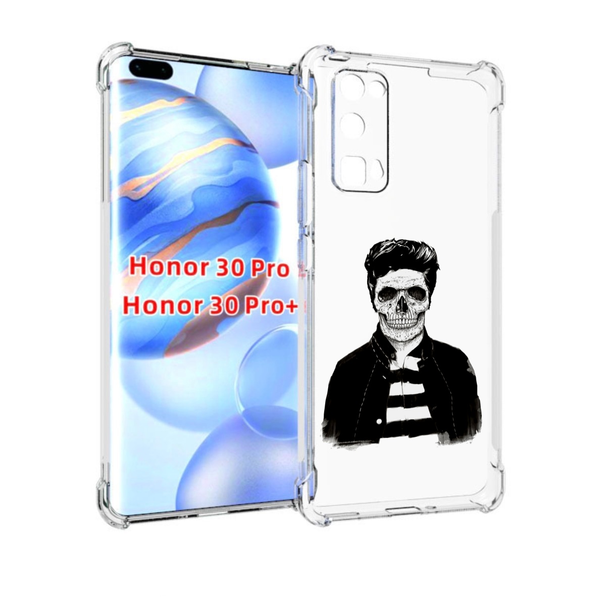 

Чехол бампер MyPads скелет для Honor 30 Pro, Прозрачный, Tocco