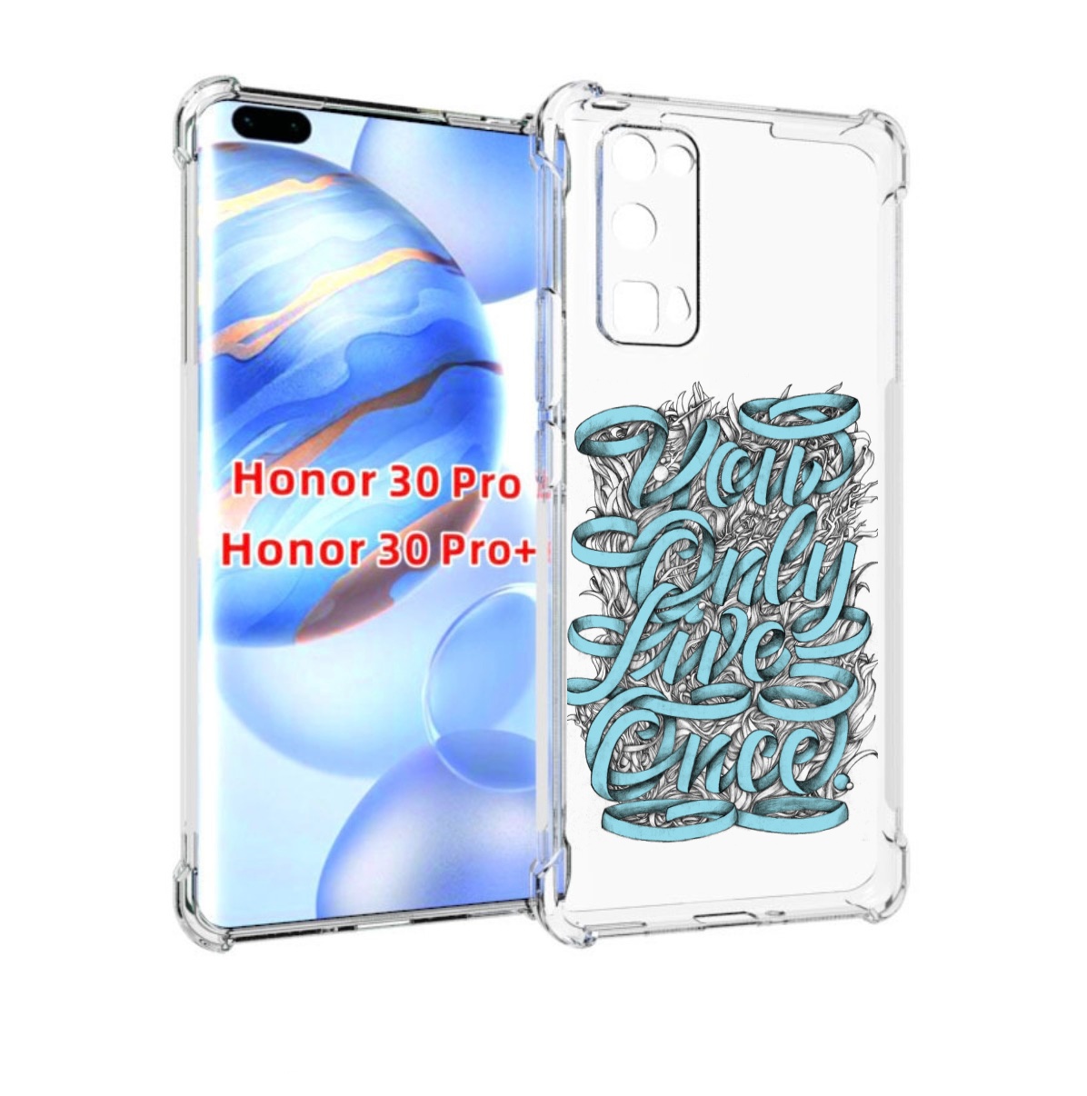 

Чехол бампер MyPads слова из ленты абстракция для Honor 3, Прозрачный, Tocco
