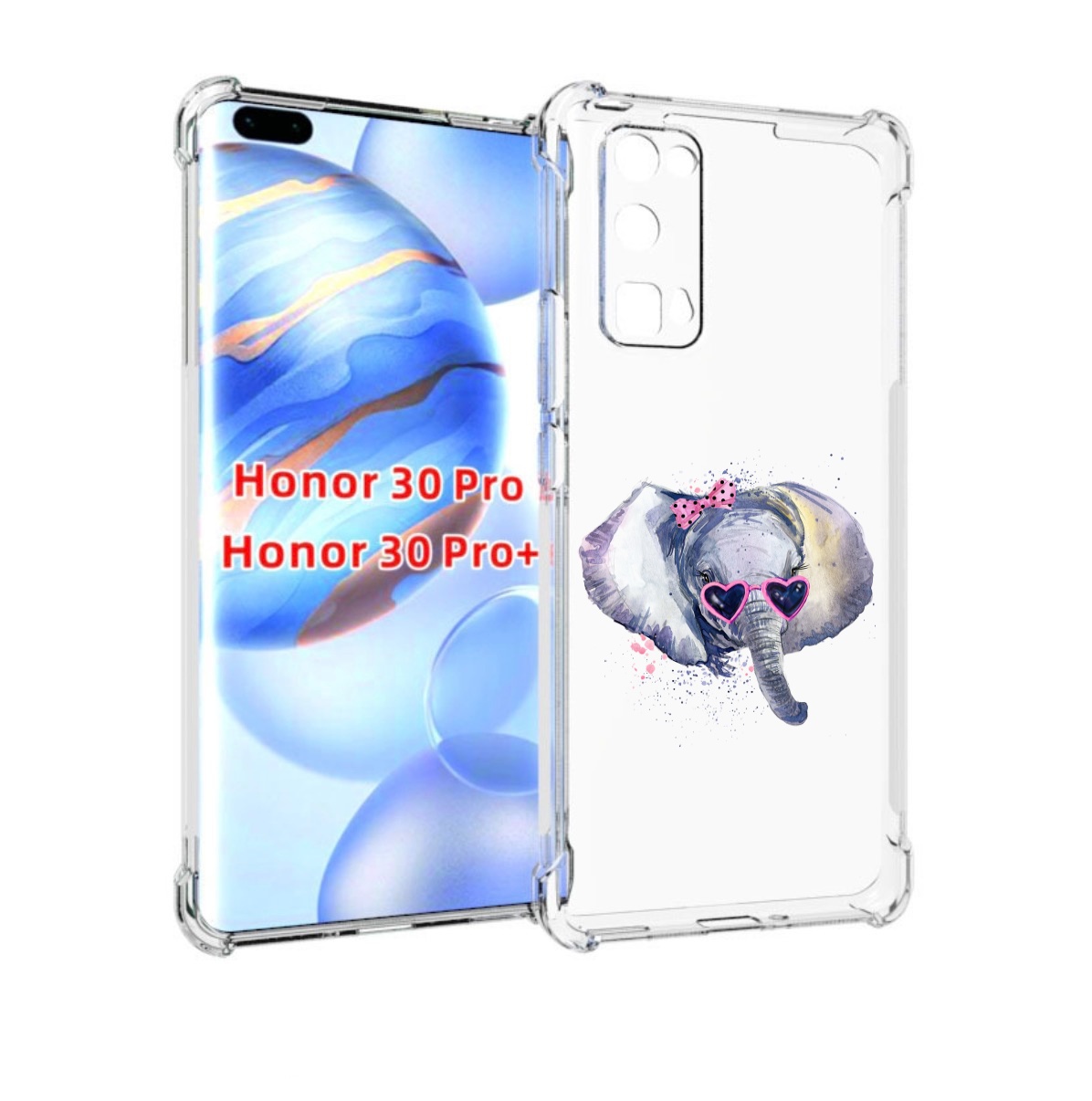 

Чехол бампер MyPads слоник в очках для Honor 30 Pro, Прозрачный, Tocco