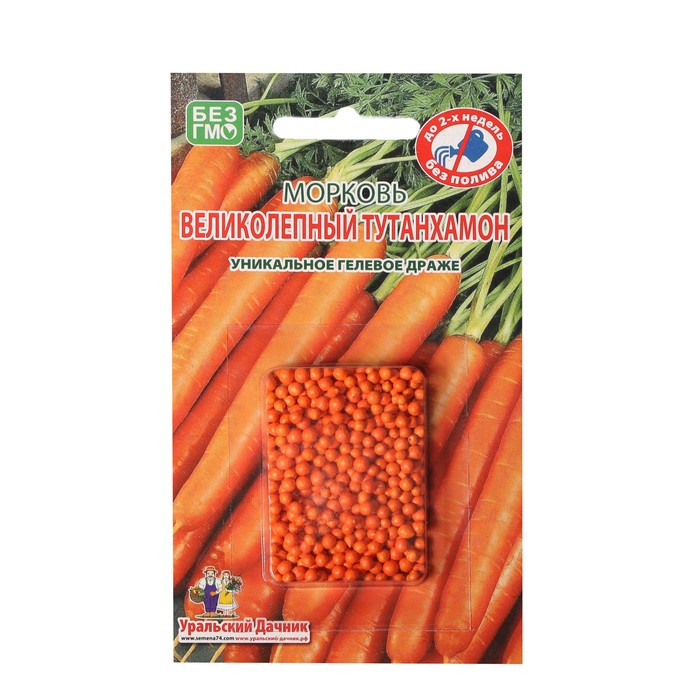 

Семена морковь Великолепный татунхамон Уральский дачник 2869522-10p 2 уп.