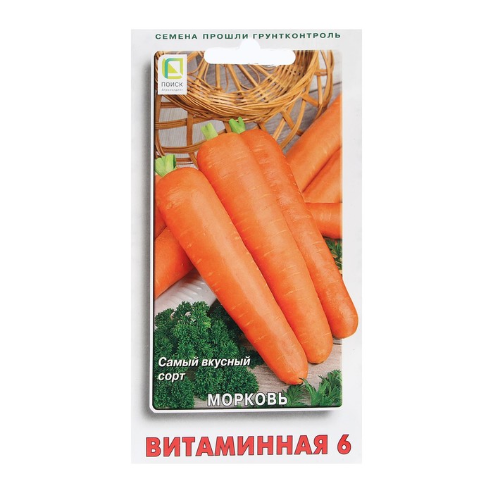 

Семена морковь Витаминная 6 Поиск 1820295-2p 3 уп.