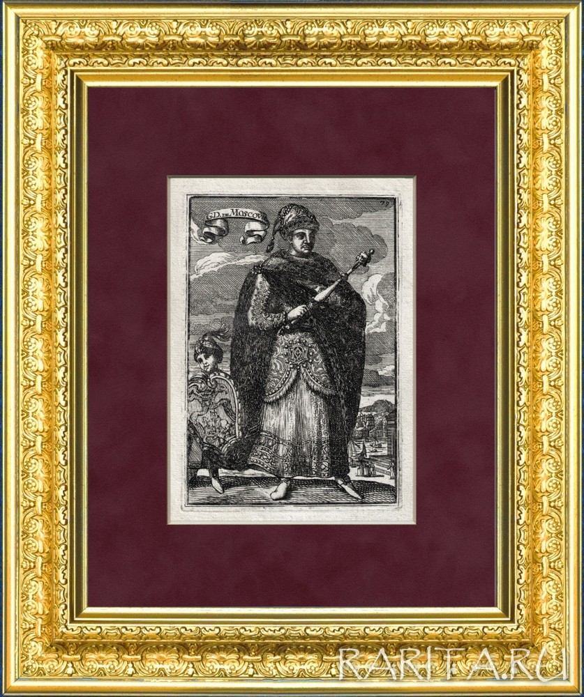

Московский государь гравюра 1683 года