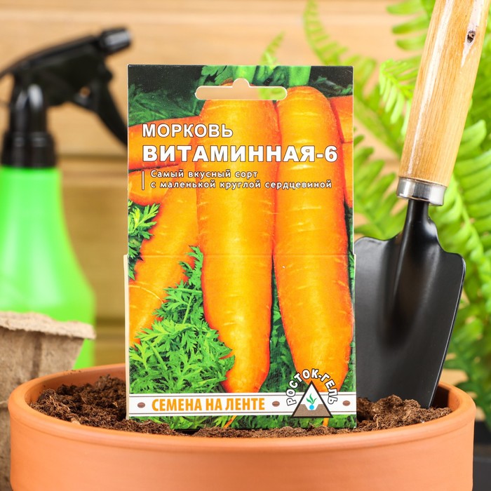 

Семена на ленте морковь Витаминная-6 Росток-гель 7453383-2p 2 уп.