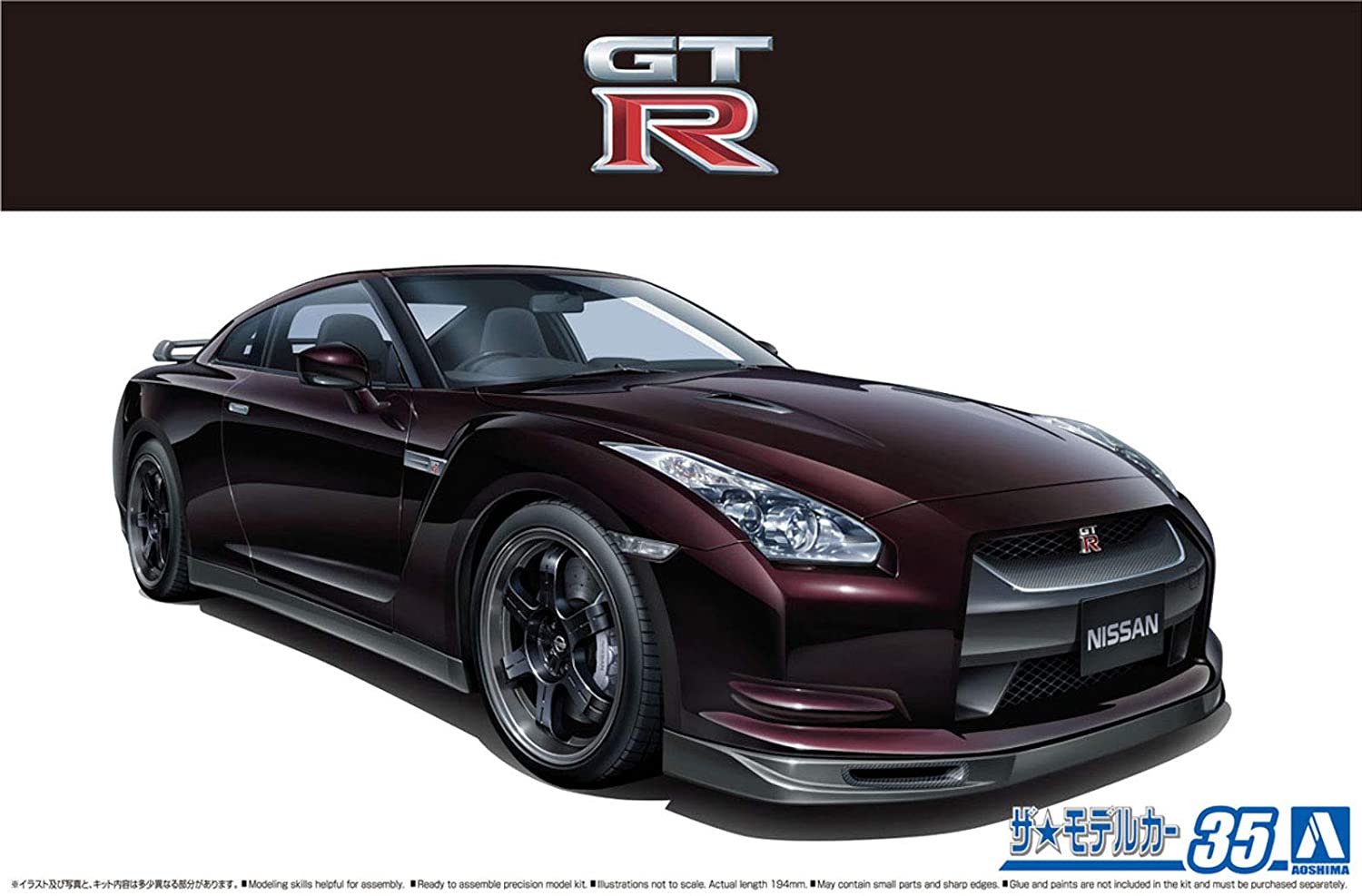 

Сборная модель Aoshima 1/24 Nissan GT-R R35 Spec-V '09 06218