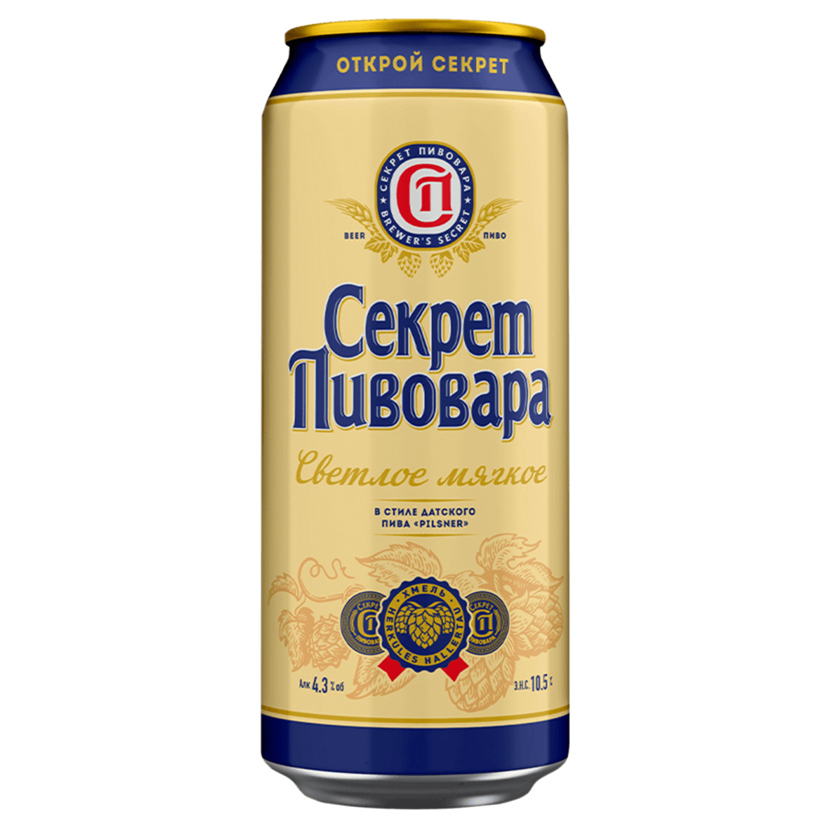 

Пиво Секрет Пивовара Мягкое светлое 0,45 л ж/б