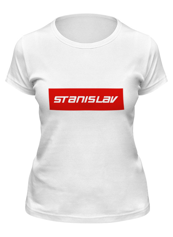 

Футболка женская Printio Stanislav белая XL, Белый, Stanislav