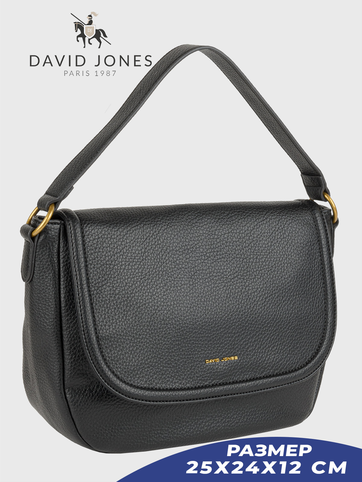 Сумка женская David Jones 6996-CM-DD, черный