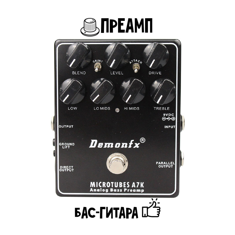 Гитарная педаль эффектов DemonFX Microtubes A7K Bass Preamp