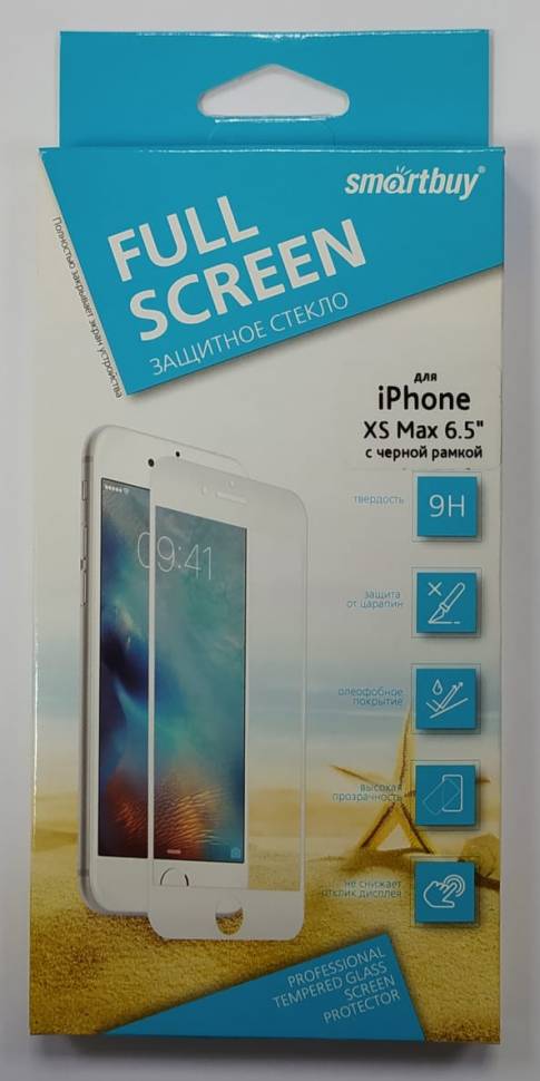 

Защитное стекло для iPhone 11 Pro Max/XS Max 6.5" Smartbuy Light чёрное