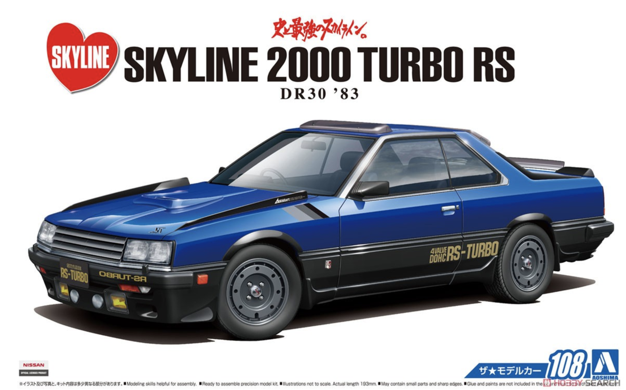 

Сборная модель Aoshima 1/24 Nissan DR30 Skyline RS Aero Custom '83 05711