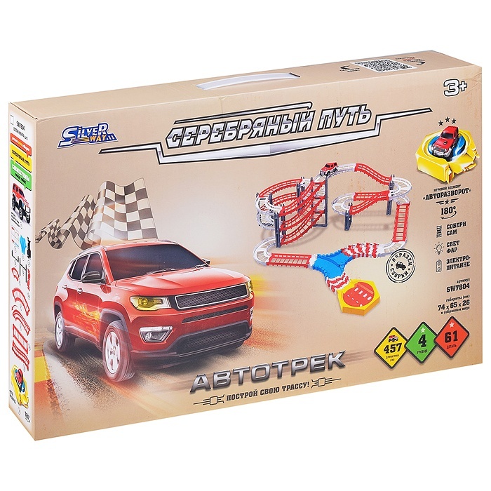 

Yako Toys 85х55х32 см, 41 деталь, в коробке