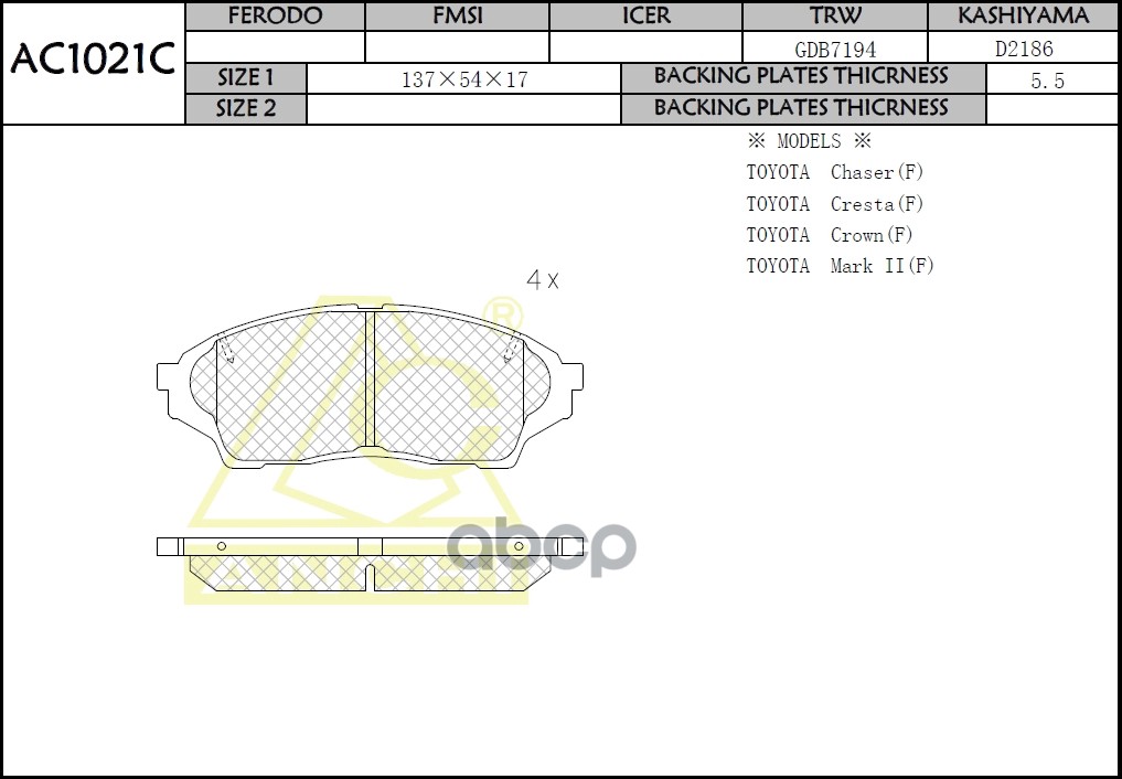 

Тормозные колодки TOYOTA Crown GS151, Mark II, Chaser, Cresta GX100 98- Передн.