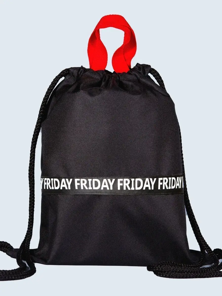 Мешок для обуви KV Collection BAG Friday черный арт рюкзак friday