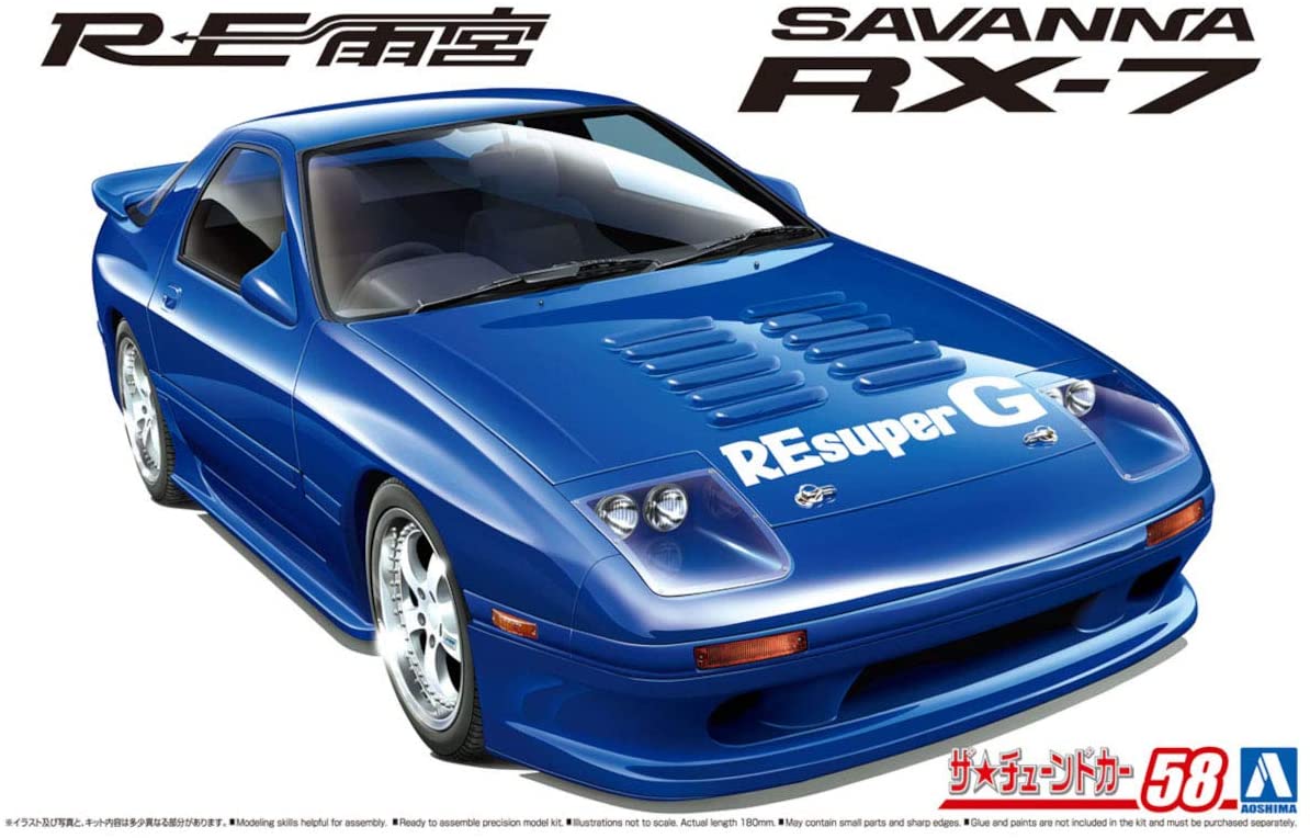 фото Сборная модель aoshima 1/24 mazda rx-7 amemiya fd3s '89 06207