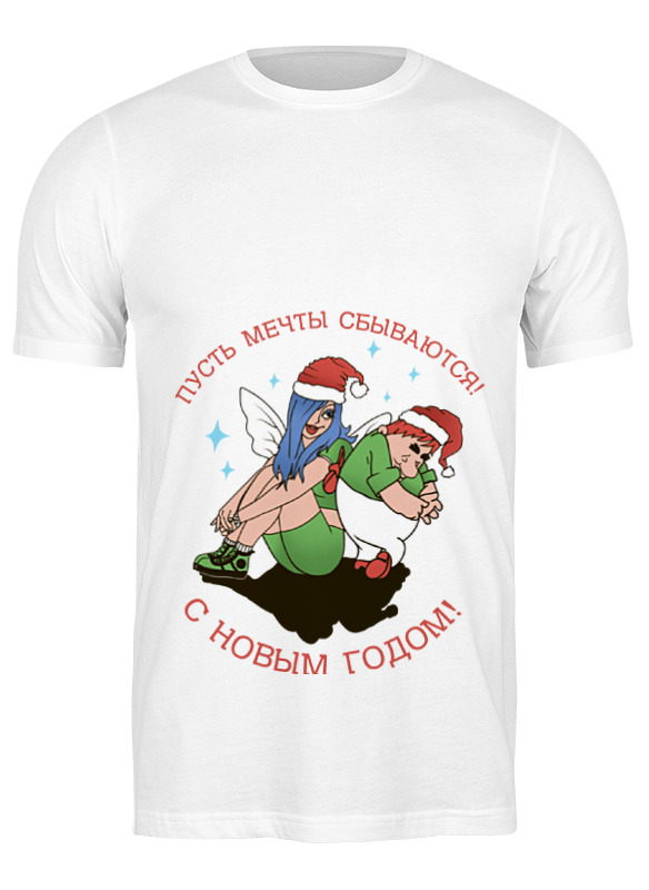 

Футболка мужская Printio New year 676464 белая XL, Белый, New year 676464