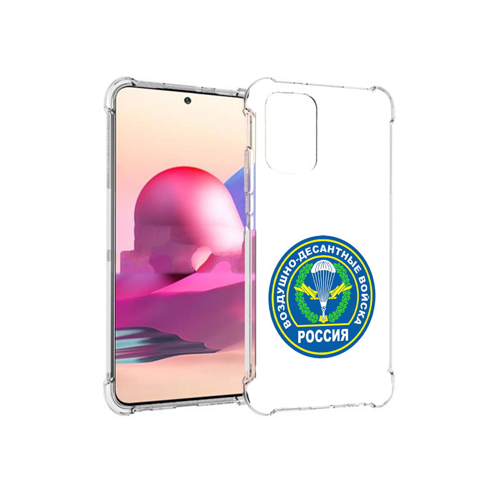 

Чехол MyPads Tocco для Xiaomi Redmi Note 10S вдв (PT158704.257.258), Прозрачный, Tocco