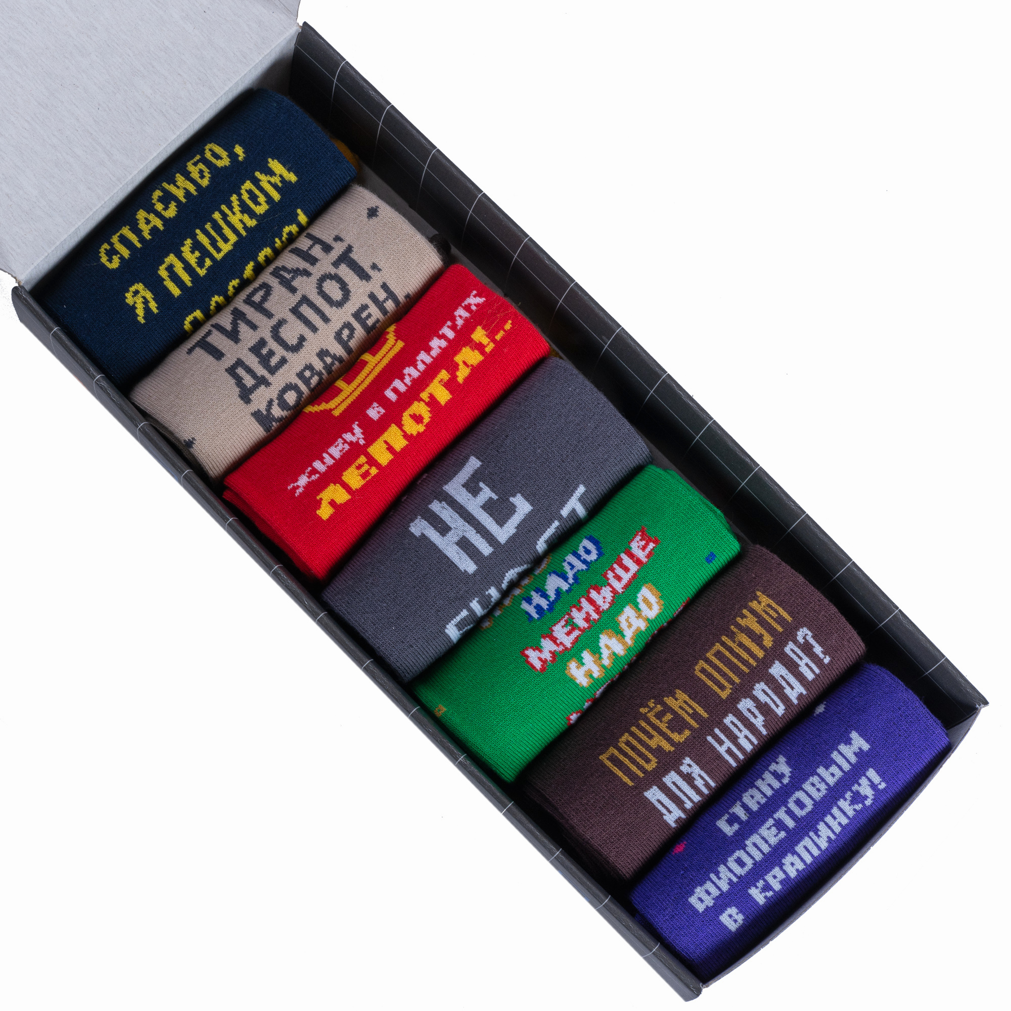 

Подарочный набор носков мужских MoscowSocksClub ВИМ7-17 разноцветных 29, ВИМ7-17