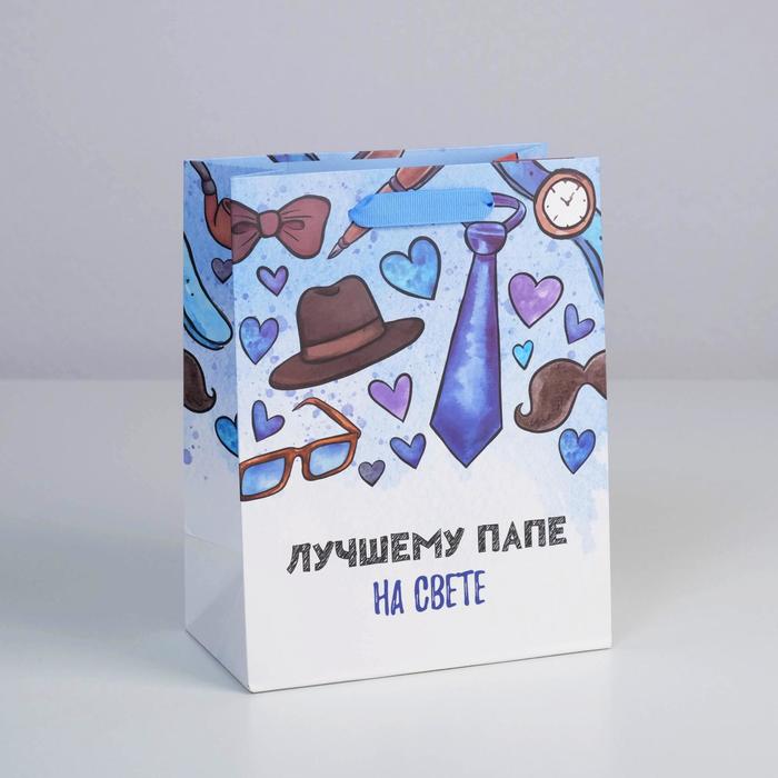 

Пакет Дарите Счастье Лучшему папе 18 х 23 х 10 см, Голубой
