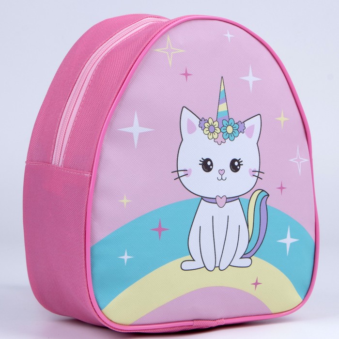 

Рюкзак детский Kitty unicorn, 23х20,5 см, Розовый, NAZAMOK KIDS