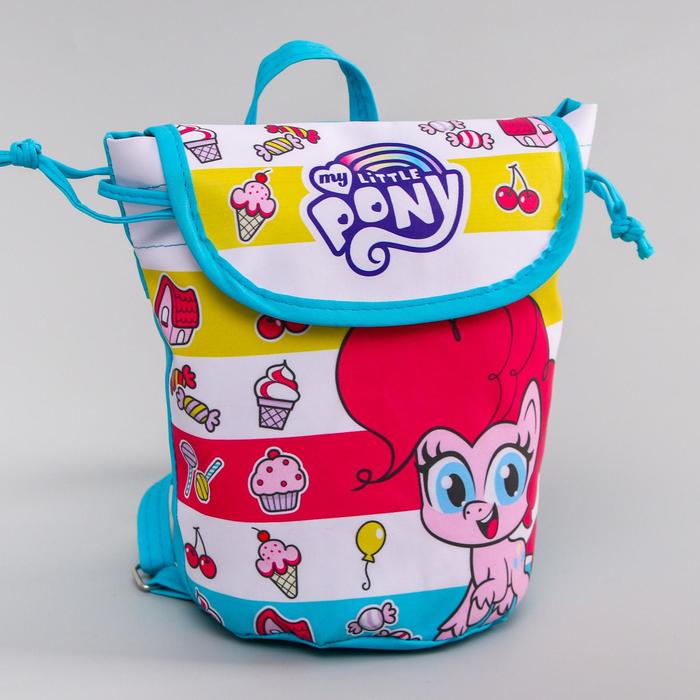 

Рюкзак детский My Little Pony, My Little Pony, Голубой, My Little Pony