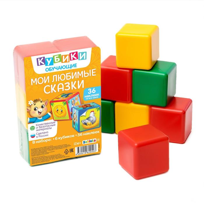 

IQ-ZABIAKA Сказки, 6 шт, 6х6 см, Сказки, 6 шт, 6х6 см