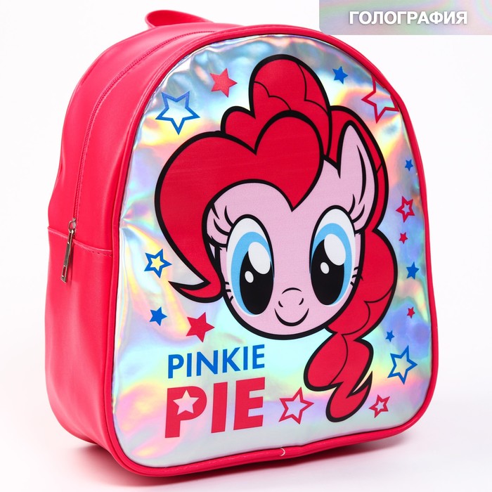 Рюкзак детский PINKIE PIE, My Little Pony рюкзак детский 23х21х10 см my little pony