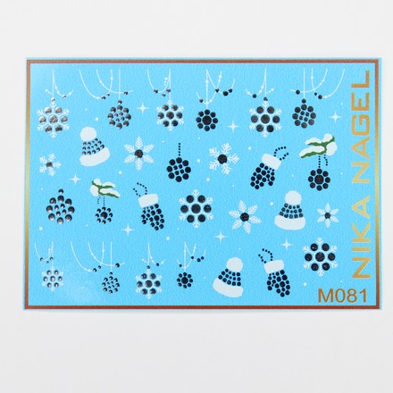 

Слайдер-дизайн Nika Nagel №M81