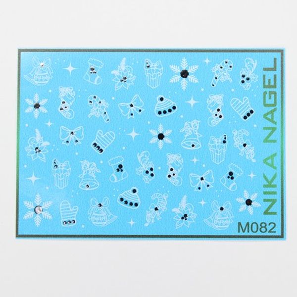 

Слайдер-дизайн Nika Nagel №M82