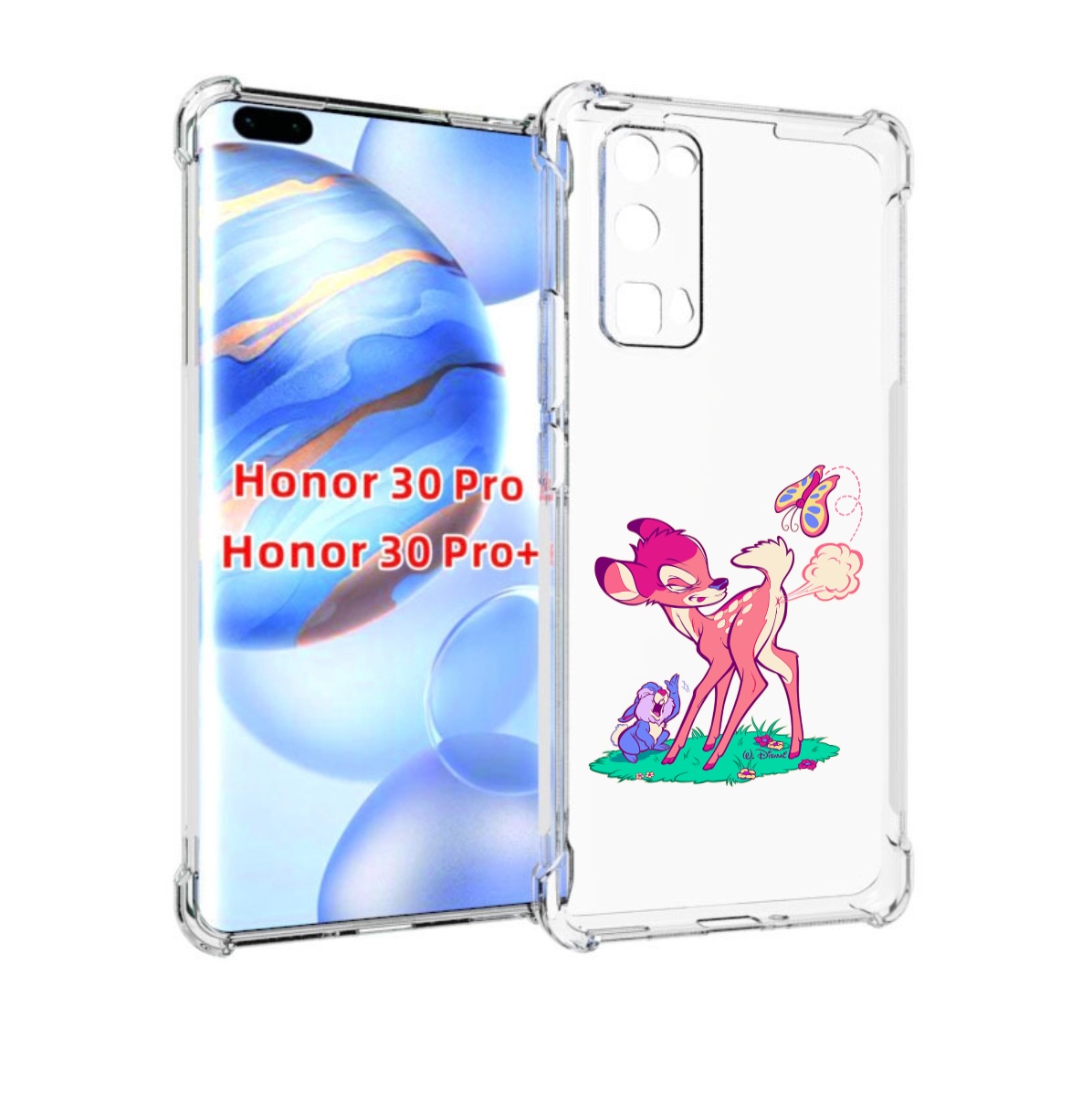 

Чехол бампер MyPads смешной олененок для Honor 30 Pro Honor, Прозрачный, Tocco