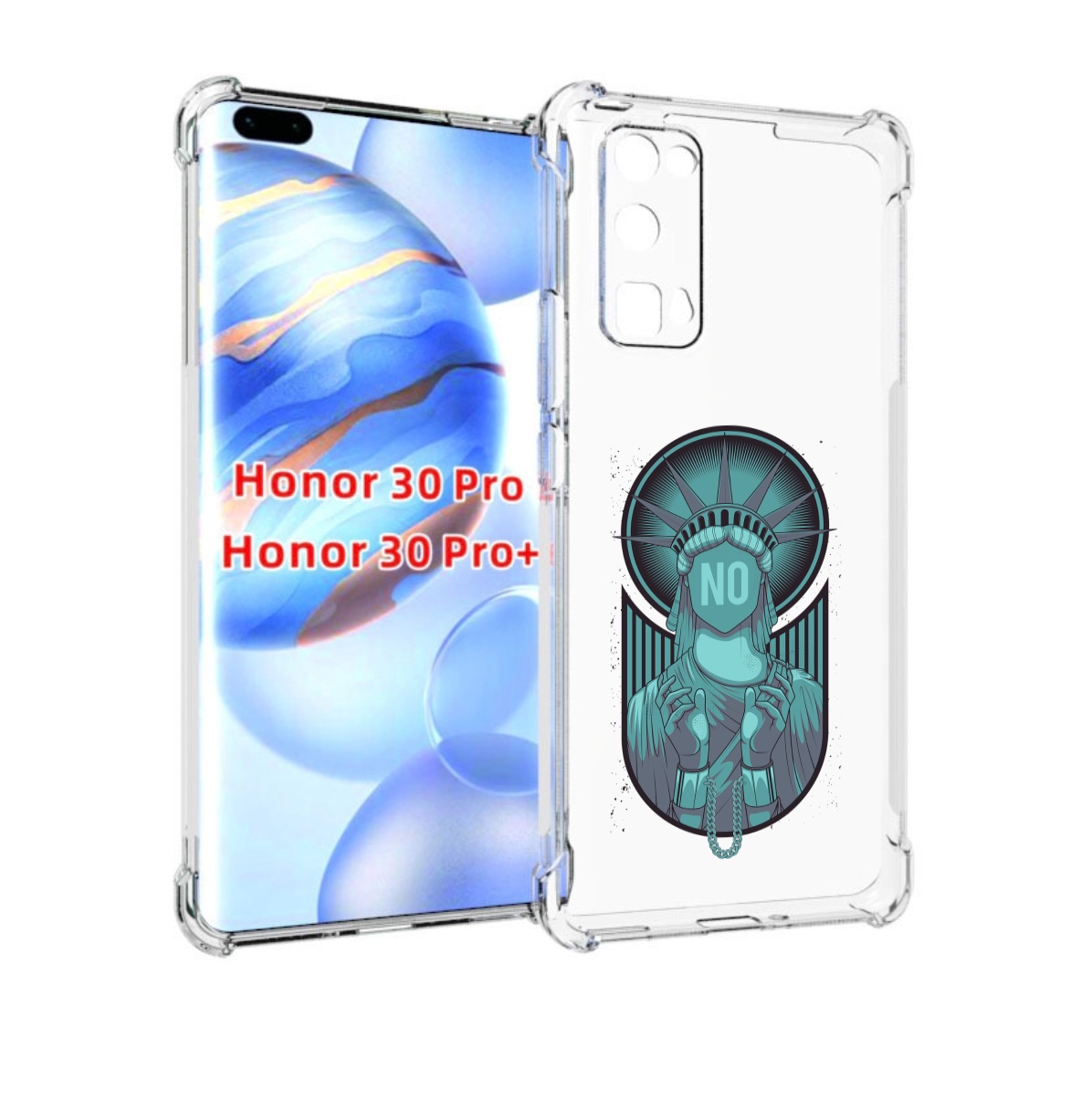 

Чехол бампер MyPads статуя свободы зеленый для Honor 30 P, Прозрачный, Tocco