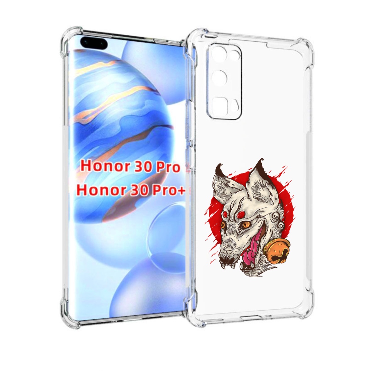 

Чехол бампер MyPads страшная собака для Honor 30 Pro Honor, Прозрачный, Tocco