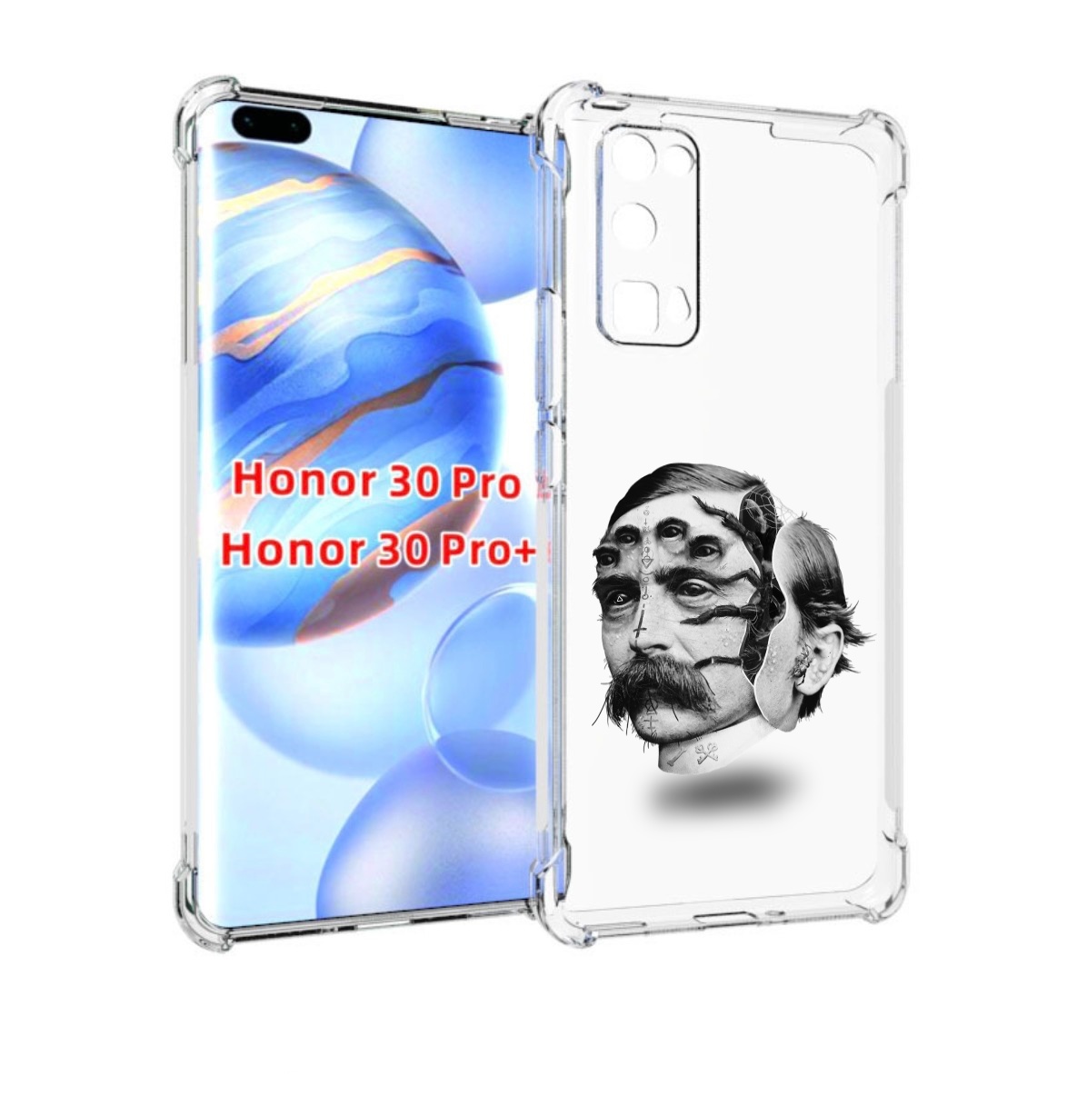 

Чехол бампер MyPads страшное лицо мужчины для Honor 30 Pr, Прозрачный, Tocco