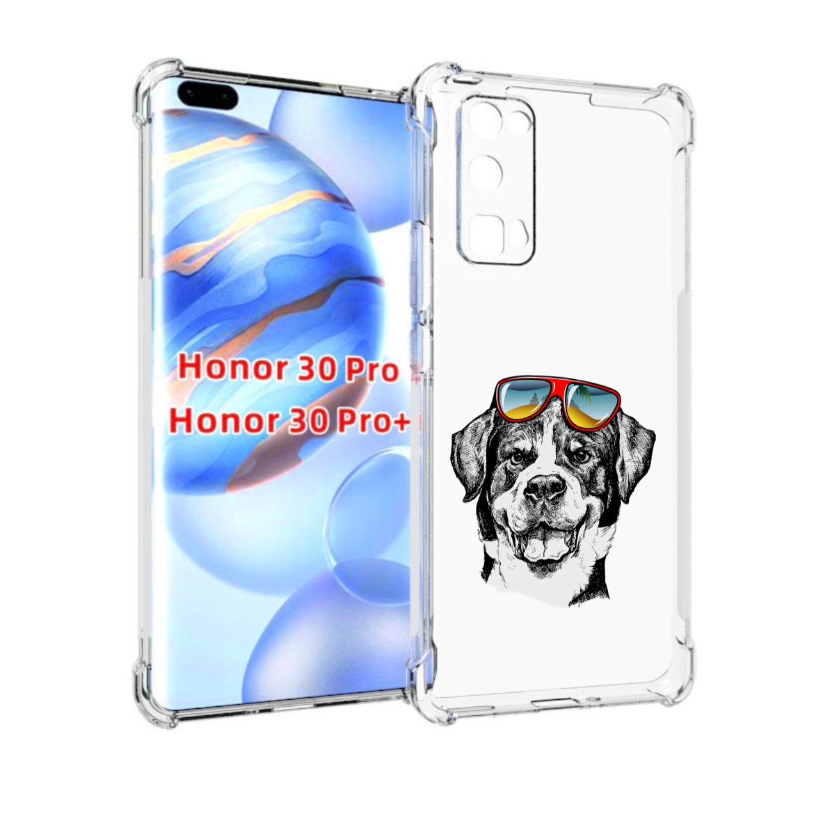 

Чехол бампер MyPads счастливая собака для Honor 30 Pro Honor, Прозрачный, Tocco