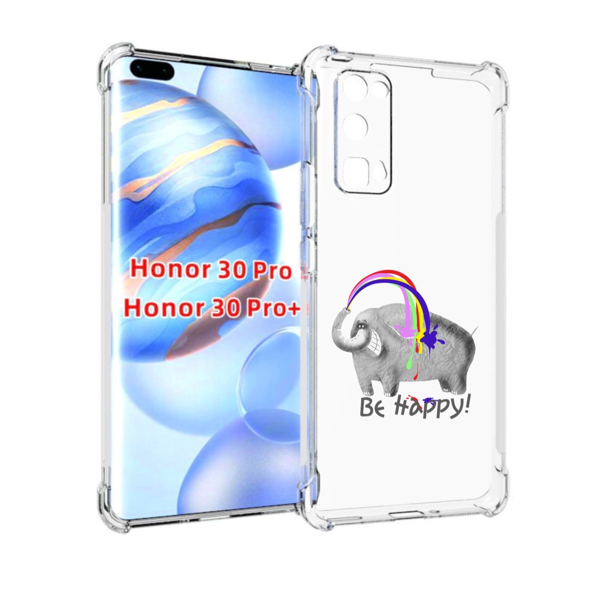 

Чехол бампер MyPads счастливый слон для Honor 30 Pro Honor, Прозрачный, Tocco
