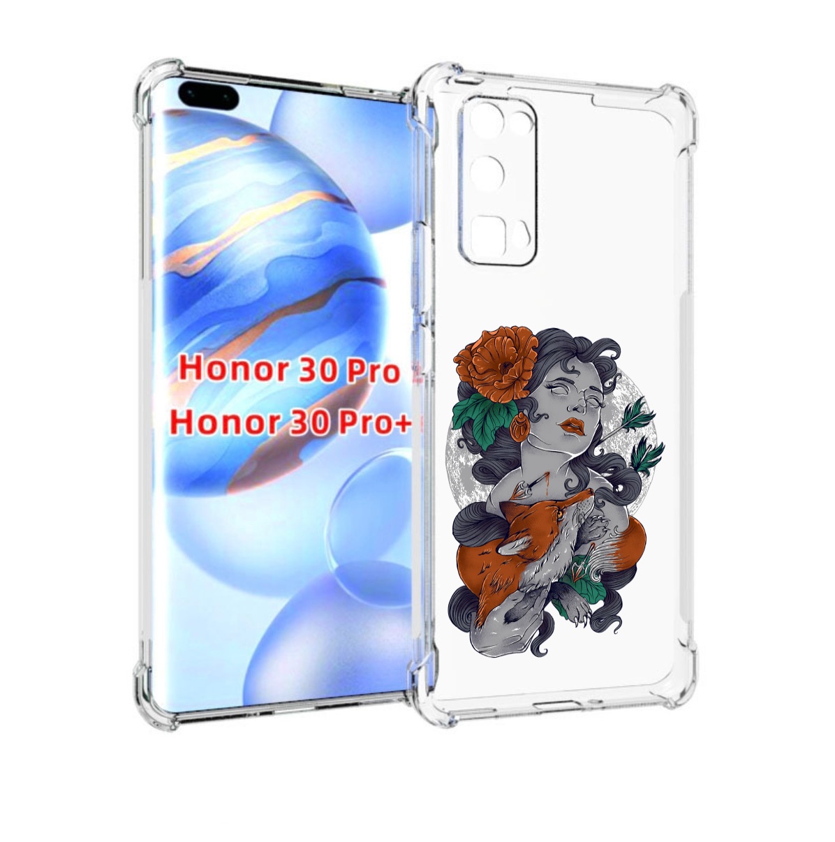 

Чехол бампер MyPads темная девушка с лисой для Honor 30 P, Прозрачный, Tocco