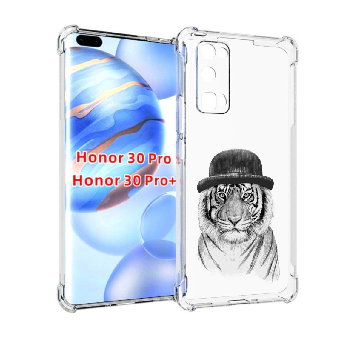 

Чехол бампер MyPads тигр британец для Honor 30 Pro, Прозрачный, Tocco