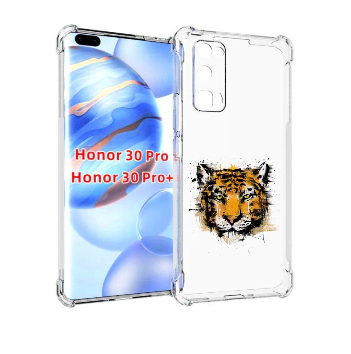 

Чехол бампер MyPads тигруля для Honor 30 Pro, Прозрачный, Tocco