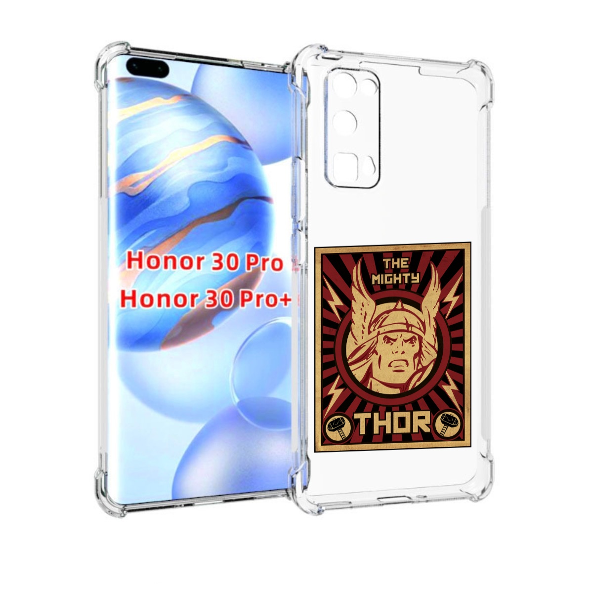 

Чехол бампер MyPads тор лицо для Honor 30 Pro, Прозрачный, Tocco