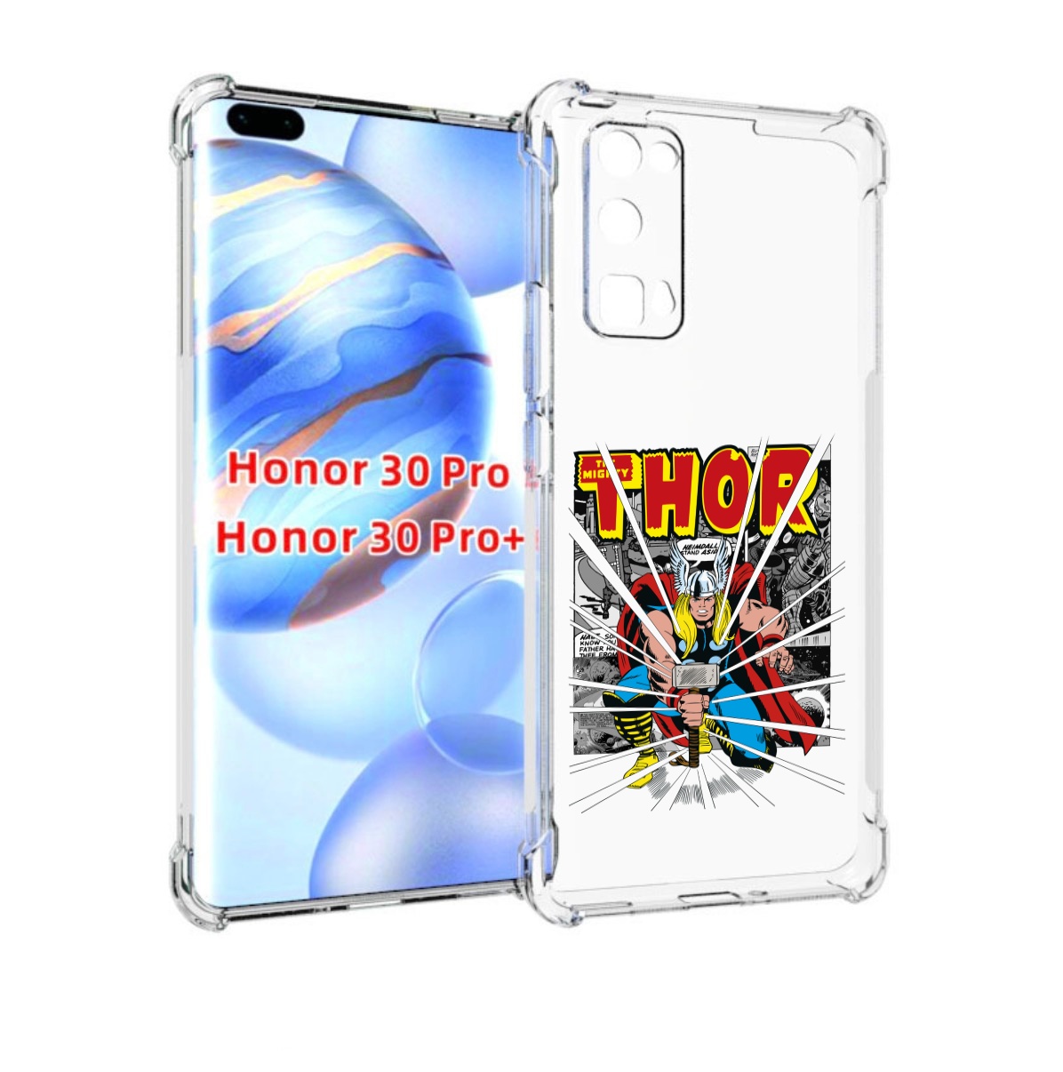 

Чехол бампер MyPads тор рисунок для Honor 30 Pro, Прозрачный, Tocco