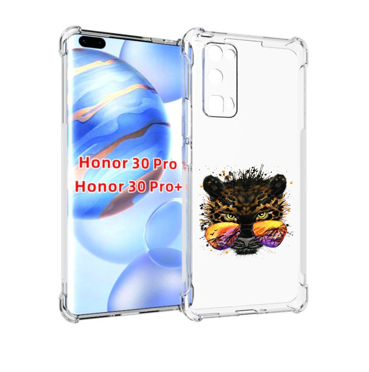 

Чехол бампер MyPads тропический леопард для Honor 30 Pro, Прозрачный, Tocco