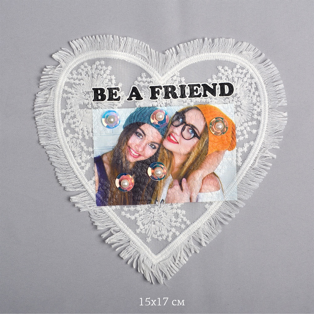 

TBY с бусинами, Be A Friend, 15х17 см, 2 шт, Белый