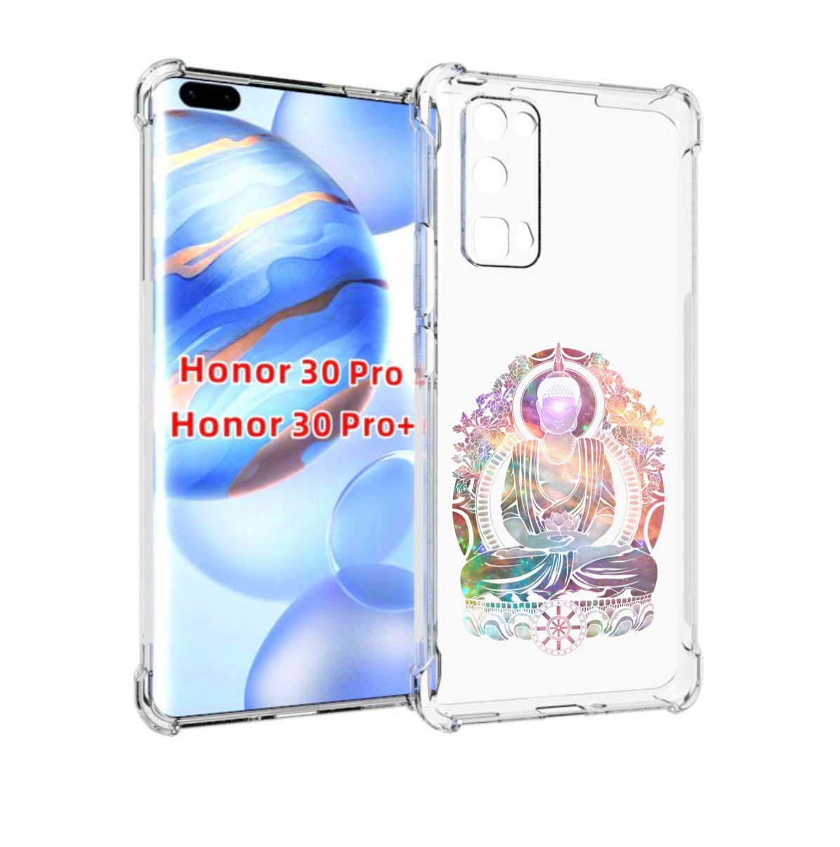 

Чехол бампер MyPads умный мужчина абстракция для Honor 30, Прозрачный, Tocco