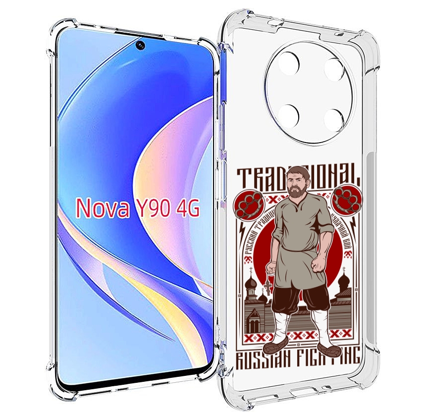 

Чехол MyPads Традициональный мужчина для Huawei Nova Y90 (CTR-LX1) / Enjoy 50 Pro, Tocco