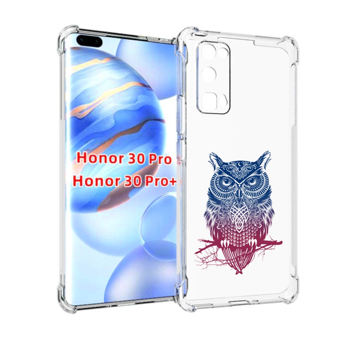 

Чехол бампер MyPads хиппи сова для Honor 30 Pro, Прозрачный, Tocco