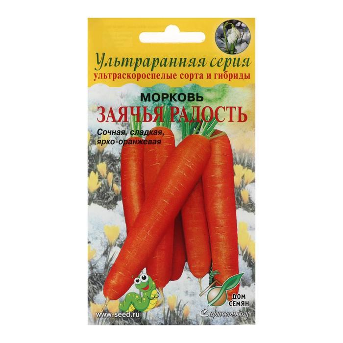 

Семена морковь Заячья радость Дом семян 1820312-2p 2 уп.