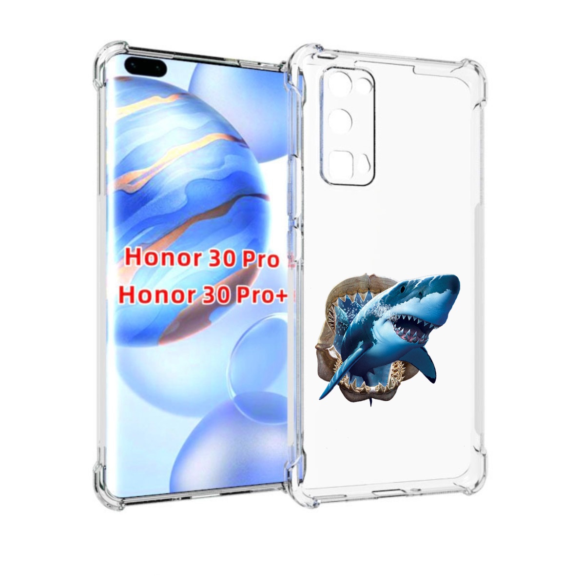 

Чехол бампер MyPads челюсти для Honor 30 Pro, Прозрачный, Tocco