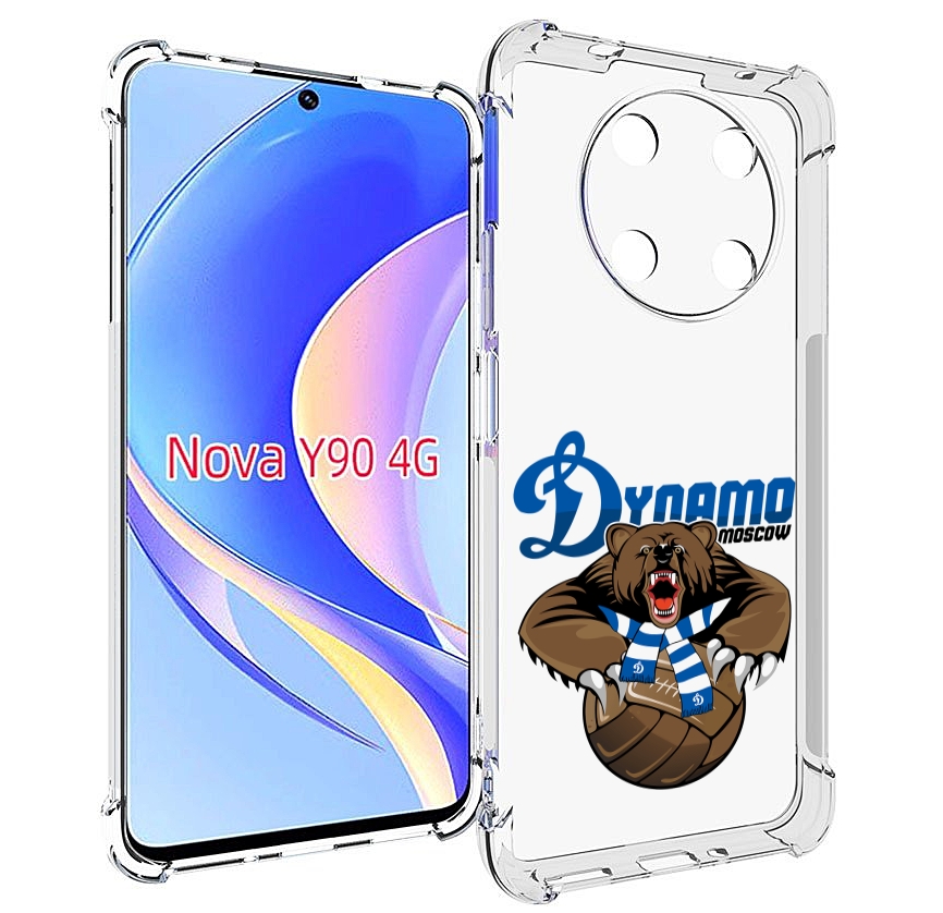 

Чехол MyPads ФК Динамо медведь для Huawei Nova Y90 (CTR-LX1) / Enjoy 50 Pro, Tocco