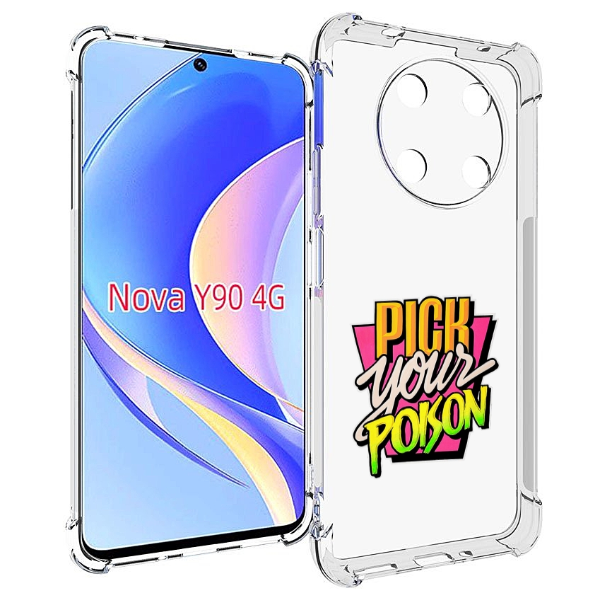 

Чехол MyPads выбери-свой-яд для Huawei Nova Y90 (CTR-LX1) / Enjoy 50 Pro, Tocco