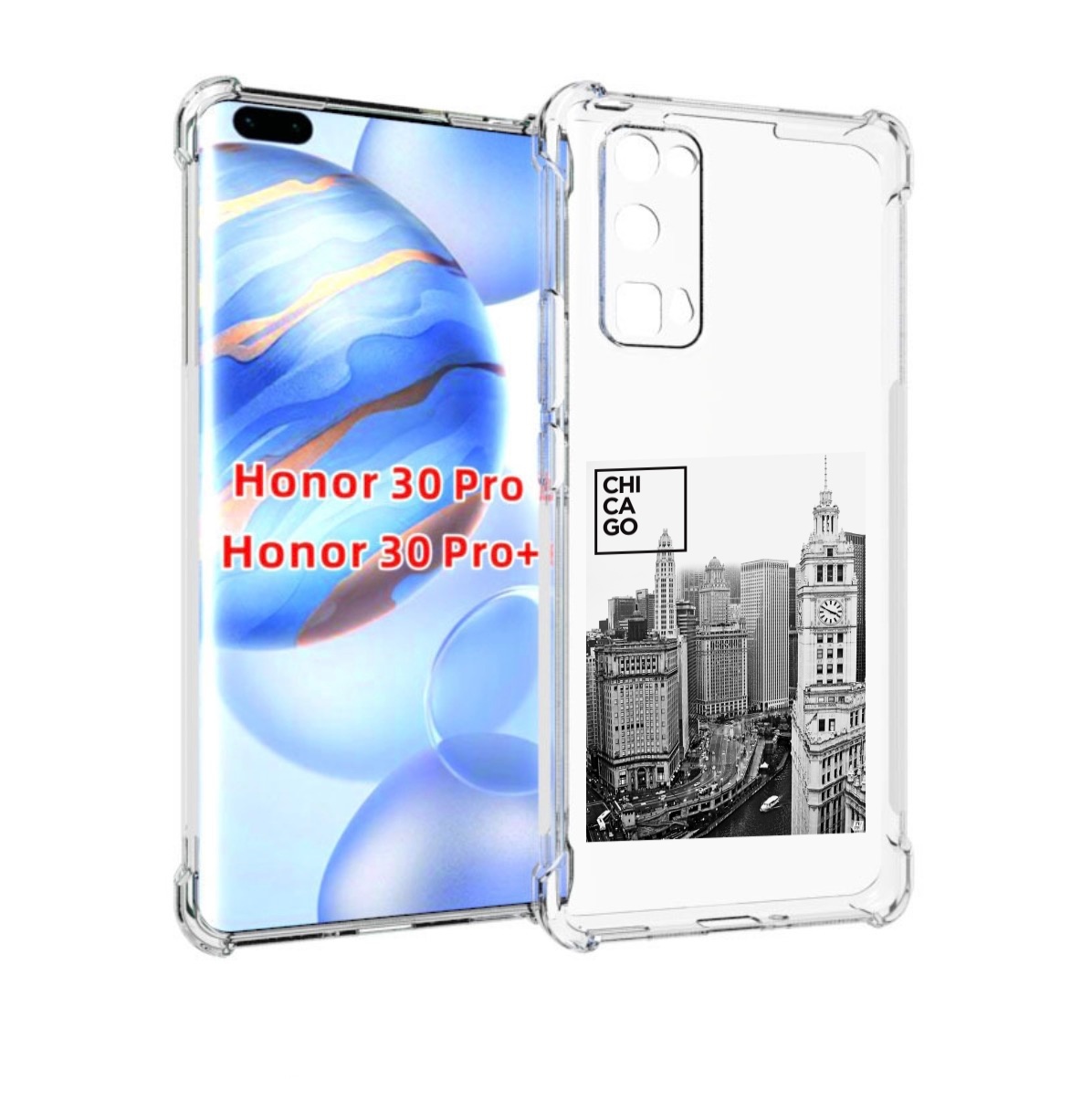 

Чехол бампер MyPads черно белый чикаго для Honor 30 Pro, Прозрачный, Tocco