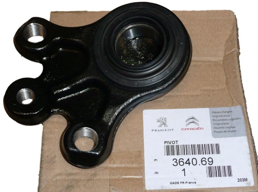 

PSA Опора шаровая PEUGEOT 407 (2004>) CITROEN C6 (2006>) PSA 364069